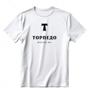 Торпедо Москва майка белая с логотипом
