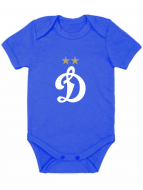 Динамо Москва боди для малышей сезон 2024/25 синее