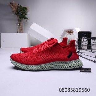 Кроссовки Adidas AlphaEDGE 4D красные