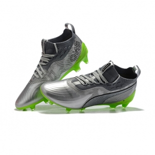 Футбольные бутсы PUMA ONE19.1 HACKED PACK серые