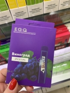 Электронные сигареты EGQ вкус виноград Электронные сигареты EGQ вкус виноград