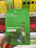 Электронные сигареты EGQ вкус ледяная мята Электронные сигареты EGQ вкус ледяная мята