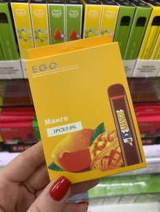 Электронные сигареты EGQ вкус манго