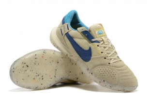 Футбольные бутсы (футзалки) Nike Streetgato бежевые