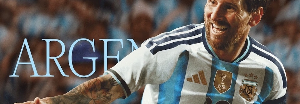 Аргентина 25/26